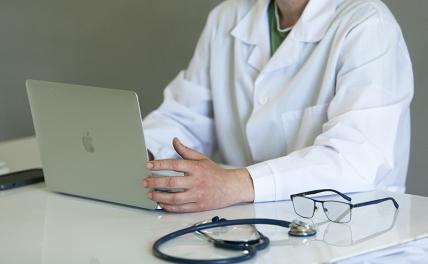 Врач назвал время появления опасного тромба Врач назвал время появления опасного тромба