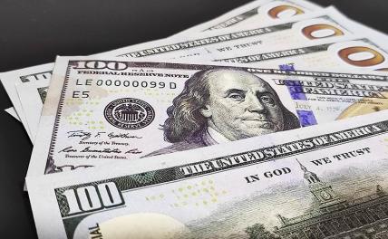 Эксперт сделал прогноз реального коридора курса доллара на лето Эксперт сделал прогноз реального коридора курса доллара на лето