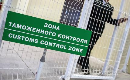 Попытка вывезти миллионы провалилась: бизнесмен попал под уголовное дело в Екатеринбурге Попытка вывезти миллионы провалилась: бизнесмен попал под уголовное дело в Екатеринбурге