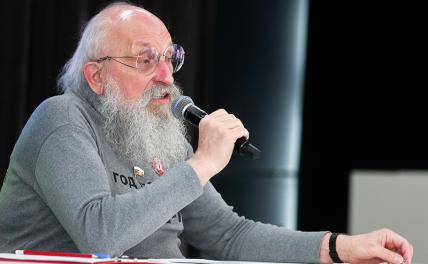 Депутат Вассерман объяснил, почему среди британской элиты много гомосексуалистов Депутат Вассерман объяснил, почему среди британской элиты много гомосексуалистов