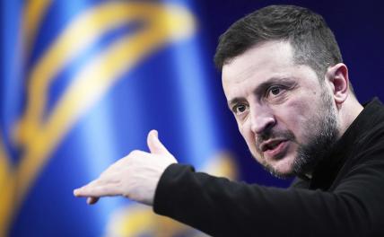 Зеленский сообщил, что мир может начаться уже завтра Зеленский сообщил, что мир может начаться уже завтра