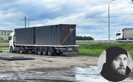 Операция СБУ «Паутина»: 4 фуры с БПЛА ехали из Челябинска, ищут Артема, уроженца Житомира Операция СБУ «Паутина»: 4 фуры с БПЛА ехали из Челябинска, ищут Артема, уроженца Житомира