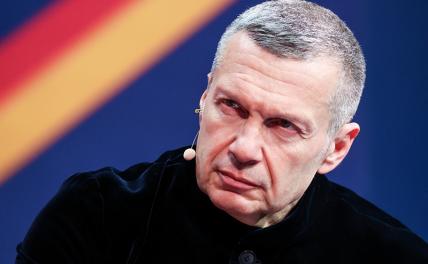 «Расстрелять эту сволочь»: Соловьев высказался о снявшем удар по аэродрому срочнике «Расстрелять эту сволочь»: Соловьев высказался о снявшем удар по аэродрому срочнике