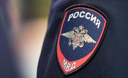 МВД России прокомментировало похищение предпринимателя Щепихина в Москве МВД России прокомментировало похищение предпринимателя Щепихина в Москве