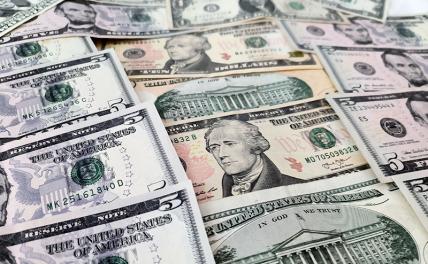 Эксперт сделала прогноз курса доллара на следующей неделе Эксперт сделала прогноз курса доллара на следующей неделе