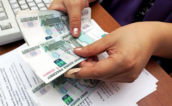 Компании готовятся сокращать зарплаты своим работникам в ближайшее время Компании готовятся сокращать зарплаты своим работникам в ближайшее время