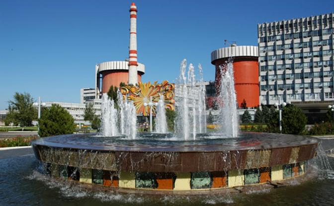 Авария на АЭС в Николаевской области: СБУ скрывает последствия от МАГАТЭ Авария на АЭС в Николаевской области: СБУ скрывает последствия от МАГАТЭ