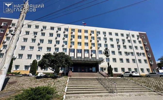 Беспилотники атаковали здание белгородского суда Беспилотники атаковали здание белгородского суда