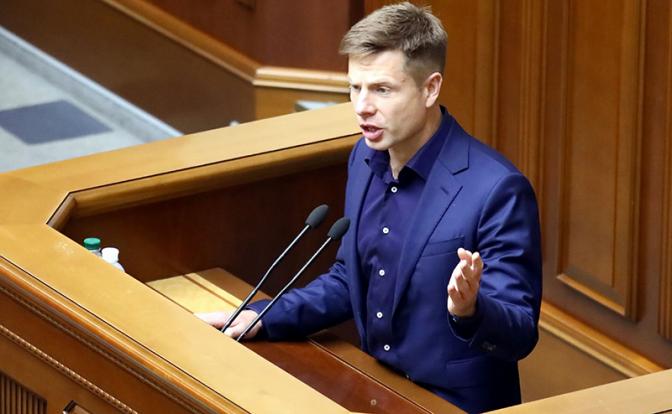Зеленский разругался с Гончаренко во время заседания Рады Зеленский разругался с Гончаренко во время заседания Рады