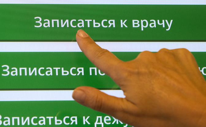 Россиян предупредили о смертельно опасной болезни, которая поджидает их летом Россиян предупредили о смертельно опасной болезни, которая поджидает их летом