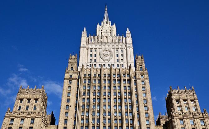 В МИД ответили на вбросы об «изоляции» Лаврова В МИД ответили на вбросы об «изоляции» Лаврова