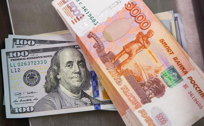 Осторожный оптимизм: эксперт сообщила новости курса доллара перед заседанием ЦБ по ключевой ставке Осторожный оптимизм: эксперт сообщила новости курса доллара перед заседанием ЦБ по ключевой ставке