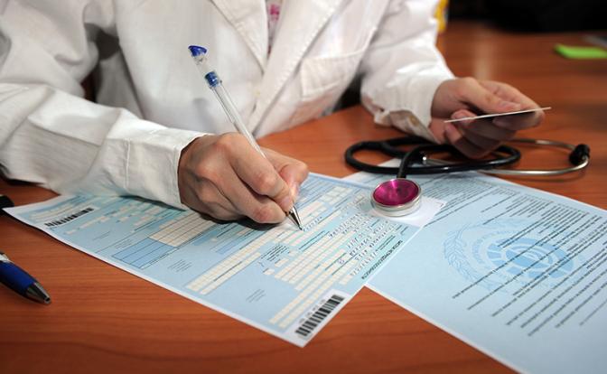 Эксперт объяснил, для чего Минздрав хочет ужесточить выдачу больничных Эксперт объяснил, для чего Минздрав хочет ужесточить выдачу больничных