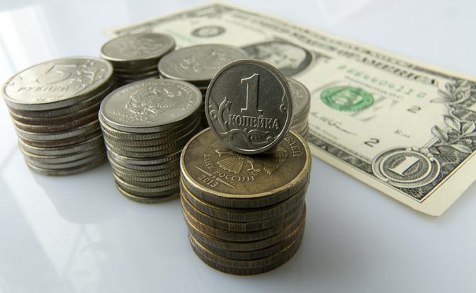 Рубль перешел к обвалу: Эксперт о реакции курса доллара на резкое снижение ключевой ставки Рубль перешел к обвалу: Эксперт о реакции курса доллара на резкое снижение ключевой ставки