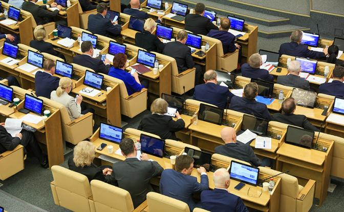 Верни мандат, депутат! За что народных избранников лишают полномочий Верни мандат, депутат! За что народных избранников лишают полномочий