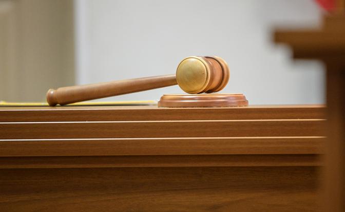 Суд в Вене разрешил взыскать с РФ €120 млн в пользу «Нафтогаза»