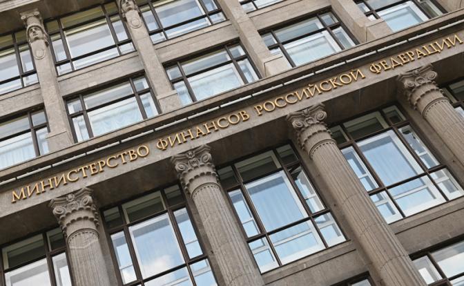 Минфин прогнозирует недополучение 12,1 млрд рублей нефтегазовых доходов в августе 2025 года
