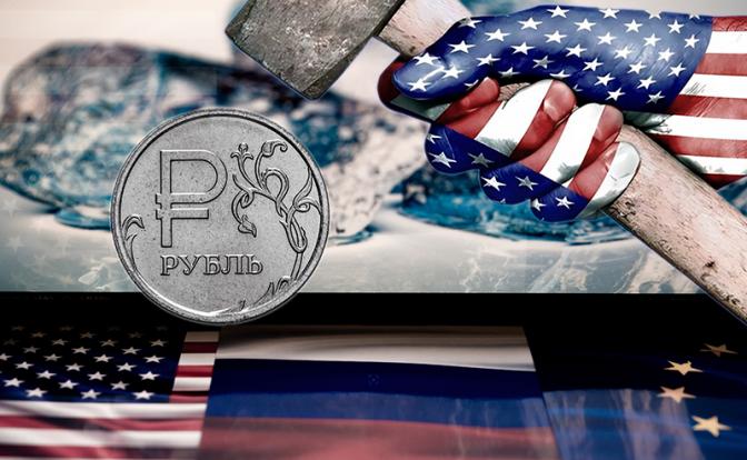 Эксперт сказал, чем грозят курсу рубля вторичные санкции США Эксперт сказал, чем грозят курсу рубля вторичные санкции США