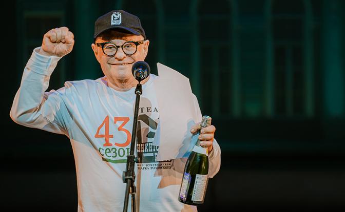 На фото: режиссер Марк Розовский, художественный руководитель театра «У Никитских ворот».