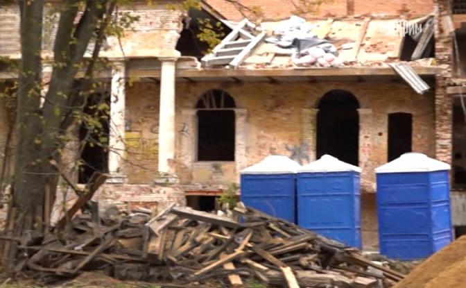 «Культур-мультур» вместо реставрации: какое отношение Союз армян России имеет к объектам охраны культурного наследия? «Культур-мультур» вместо реставрации: какое отношение Союз армян России имеет к объектам охраны культурного наследия?