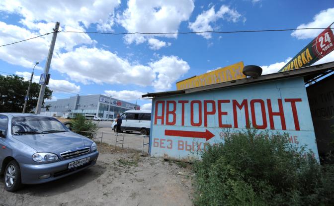 Сервис «У дяди Васи» отступает за МКАД, но не сдаётся. Почему дорожает авторемонт Сервис «У дяди Васи» отступает за МКАД, но не сдаётся. Почему дорожает авторемонт