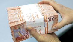 Из вклада в вклад переходя: Банки вступили в конкуренцию за сбережения россиян