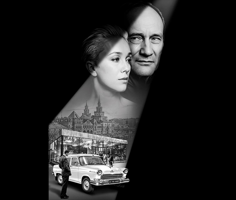 На фото: фрагмент спектакля «Три тополя на Плющихе»