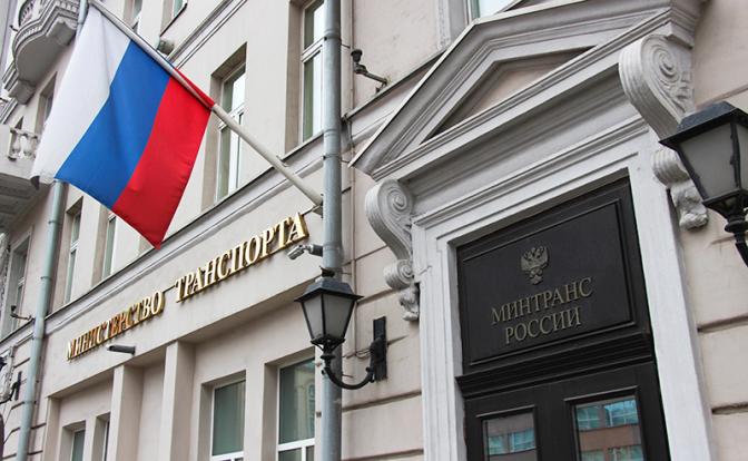 Минтранс РФ сделал заявление после задержания США танкера «Маринера» Минтранс РФ сделал заявление после задержания США танкера «Маринера»