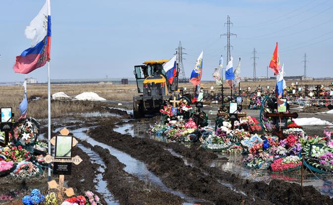 Аллея Славы героям СВО ушла под воду: «Наплевали в душу. Больно до невозможности за наших детей и мужей!» Аллея Славы героям СВО ушла под воду: «Наплевали в душу. Больно до невозможности за наших детей и мужей!»