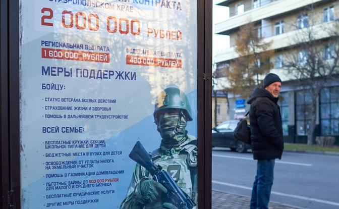 Почему в Рязани исчезло постановление о контрактниках? Слишком откровенно? Почему в Рязани исчезло постановление о контрактниках? Слишком откровенно?