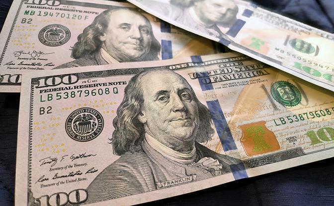 ЦБ отогнал курс доллара за важный рубеж ЦБ отогнал курс доллара за важный рубеж