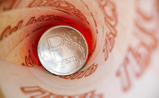 Минфин предупреждает: Дефицит региональных бюджетов в шаге от критической отметки, до секвестра — 1 процент остался Минфин предупреждает: Дефицит региональных бюджетов в шаге от критической отметки, до секвестра — 1 процент остался