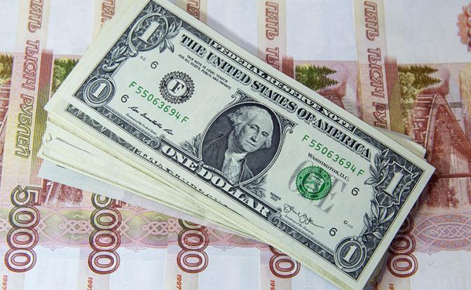 Эксперт оценил сегодняшний обвал курса доллара к рублю