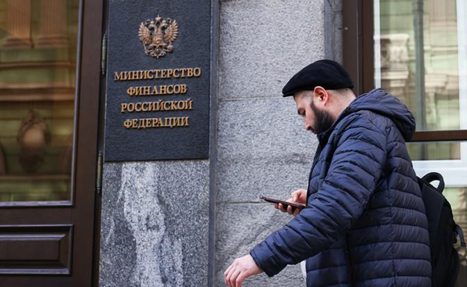 Финансовый канат без страховки. Заполнит ли нефть дыру в бюджете? Финансовый канат без страховки. Заполнит ли нефть дыру в бюджете?
