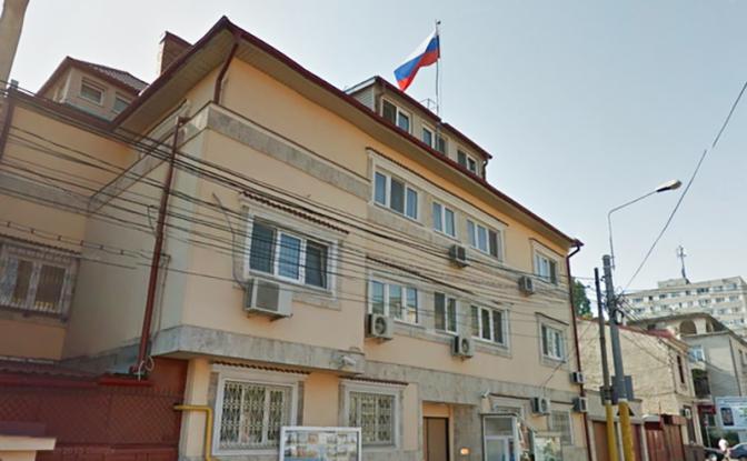 Румыния закрывает генконсульство России в Констанце и высылает дипломата