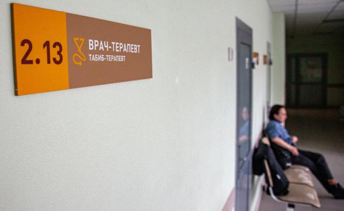 Названы анализы, которые нужно регулярно делать после 40 лет Названы анализы, которые нужно регулярно делать после 40 лет