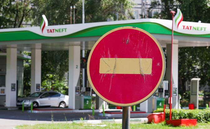 Паника на автозаправках: «Татнефть» мутит воду — или что-то знает, что другим не положено? Паника на автозаправках: «Татнефть» мутит воду — или что-то знает, что другим не положено?