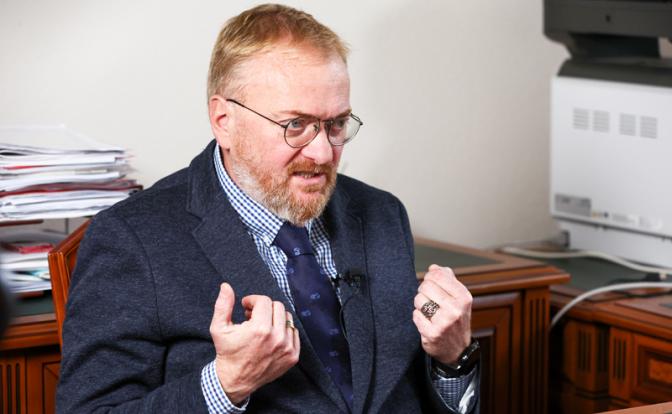 Милонов: Голые мужчины в лесу нуждаются в психиатрической помощи