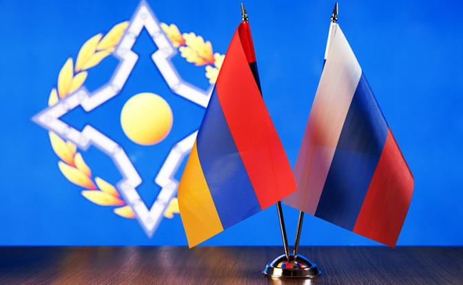 «Без Армении распад неизбежен». Пашинян шантажирует партнеров по ЕАЭС? «Без Армении распад неизбежен». Пашинян шантажирует партнеров по ЕАЭС?