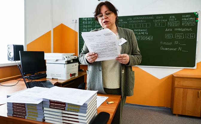 Справедливость в школах наступает? Госдума обеспокоилась оплатой труда педагогов на ЕГЭ Справедливость в школах наступает? Госдума обеспокоилась оплатой труда педагогов на ЕГЭ