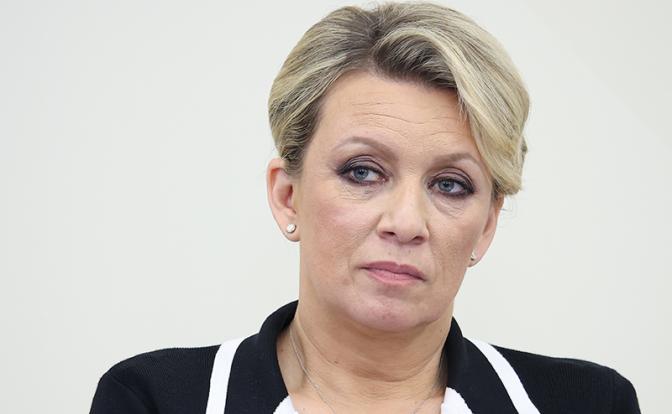 Захарова назвала соучастника теракта против Санкт-Петербурга