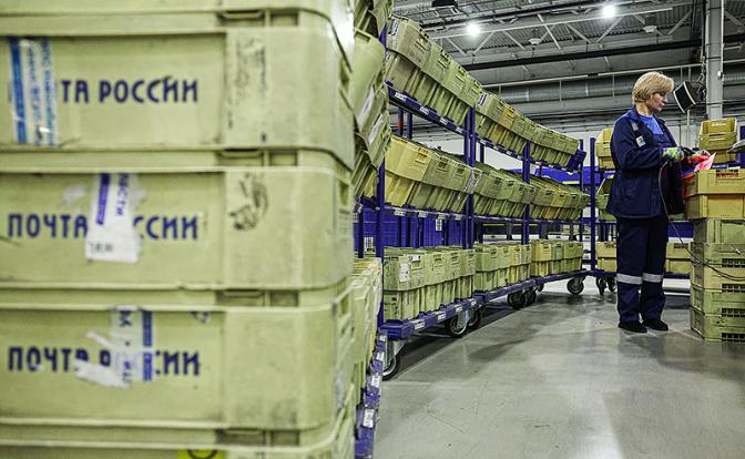 «Почта России»: Милларды на супермодернизацию или снова бюджетные деньги на ветер? «Почта России»: Милларды на супермодернизацию или снова бюджетные деньги на ветер?