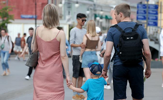 Многодетность — удел богатых? Эксперт ВОЗ уверена, что количество детей напрямую связано с благосостоянием отца