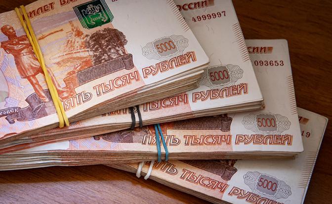Зарплата свыше 200 тысяч: эксперт разоблачил статистику доходов в РФ Зарплата свыше 200 тысяч: эксперт разоблачил статистику доходов в РФ