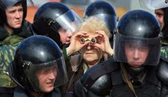 За расходами украинцев установят тотальную слежку