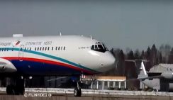 Ту-154 ВКС России совершил наблюдательный полет над Пентагоном