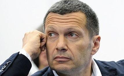Журналиста Владимира Cоловьева требуют уволить