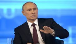Путин рассказал о рисках использования криптовалют