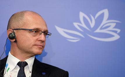 Кириенко рассказал о главных ценностях молодежи