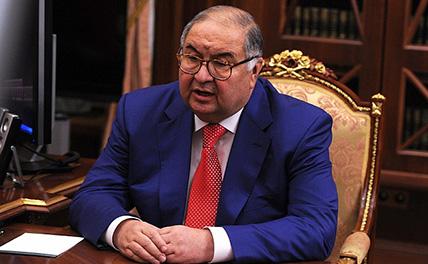 Алишер Усманов написал письмо на имя главы МОК